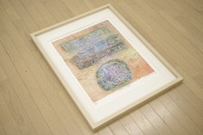 Shoichi Hasegawa L'invitation