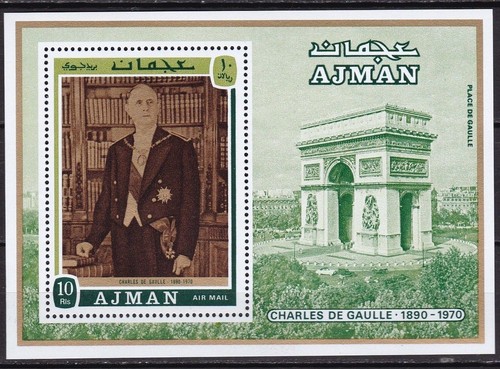 Ajman 1971 gaulle 1 - ajman-1971-ch, bloc
