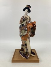 Poupée japonaise vintage kimono Oiran fait main intérieur artisanal