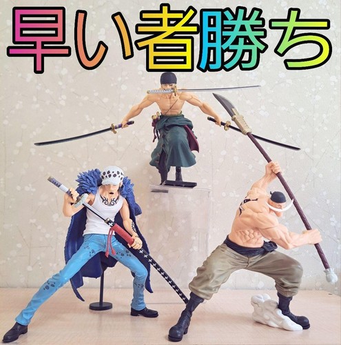 Figurine one piece barbe - figurine,