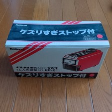 Taille-crayon électrique