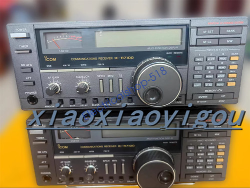 1pc icom r7100 wideband - icom, ic-r7100