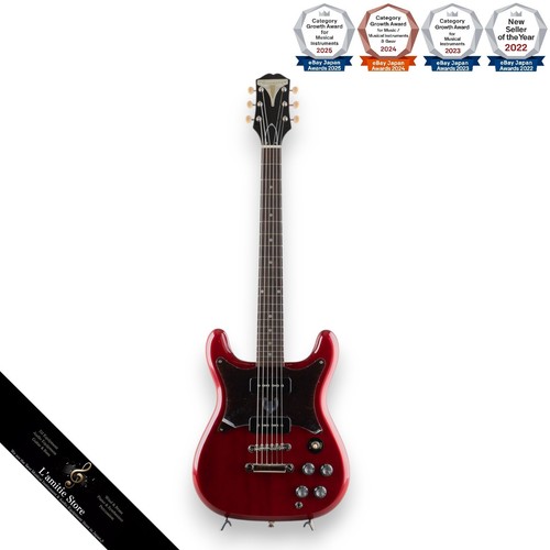 Guitare électrique epiphone - guitare,
