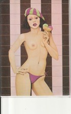 CPM érotique dessin de Michel