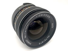 Objectif Fixe Grand Angle