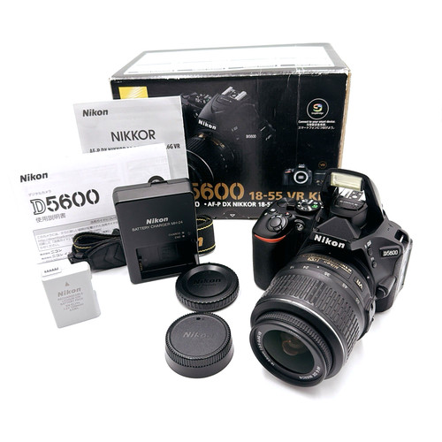 Fin bientôt kit - 【fin, !!】kit