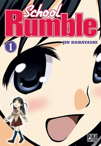School rumble tome jin - school, 1