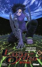 Livre Gunnm Last Order - Tome 6