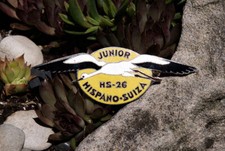 VINTAGE ENAMEL AUTOMOBILE