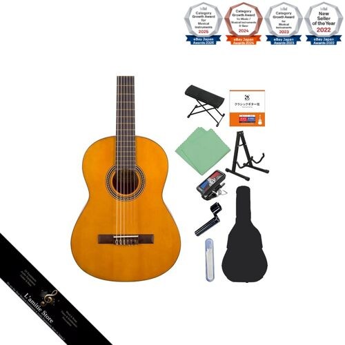 Guitare classique valencia - guitare,