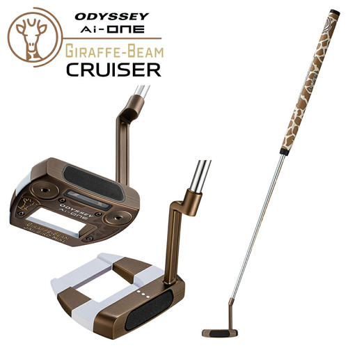Callaway odyssey one - odyssey, ai-one
