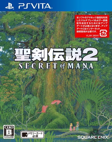 Square enix vita - ps,