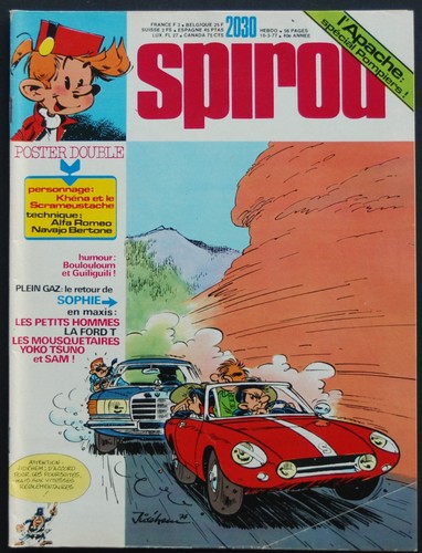 Spirou 2030 1977 - 1977, poster