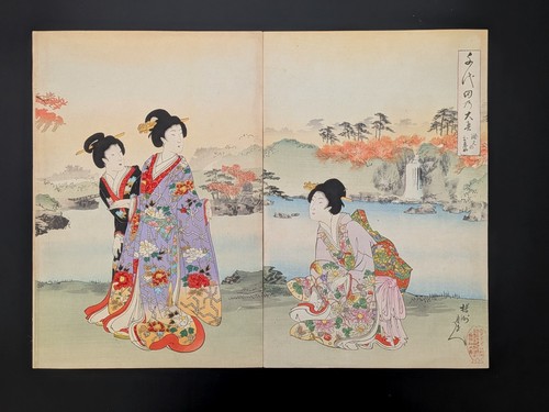 Estampe japonaise sur bois