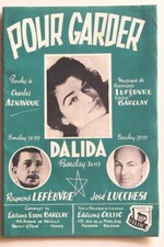 Partition vintage double sheet