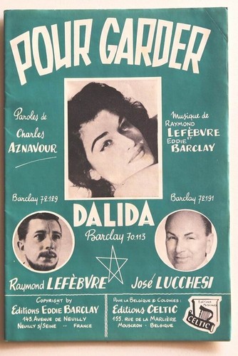 Partition vintage double sheet