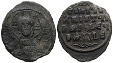 EMPIRE BYZANTIN follis BUSTE DU CHRIST DE FACE