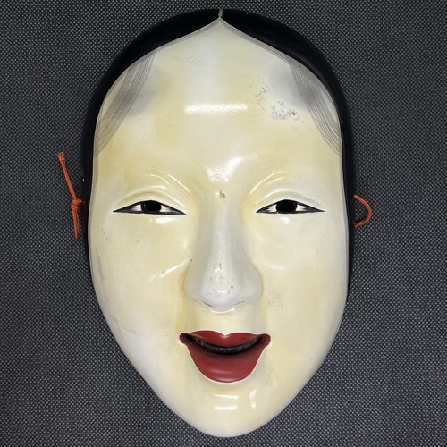 Masque japonais noh - masque,