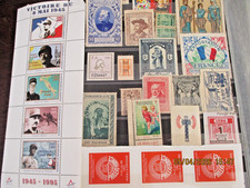 FRANCE   lot    vignettes    neuf* /  neuf ** et obliterees