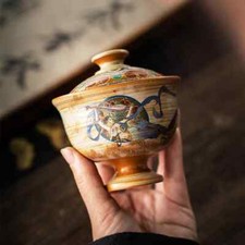 Dunhuang Tureen Single Cup