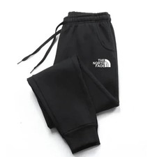 Pantalon de sport unisexe