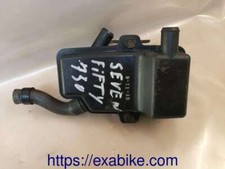 reservoir d'air pour Honda CB