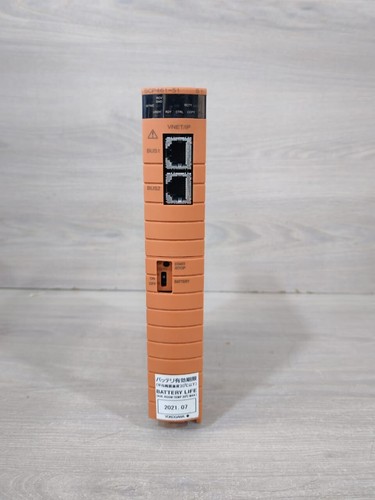 Module processeur scp461 - module,