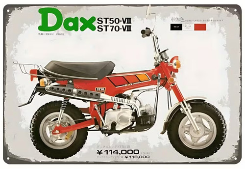 Plaque murale métal dax - "dax, st50