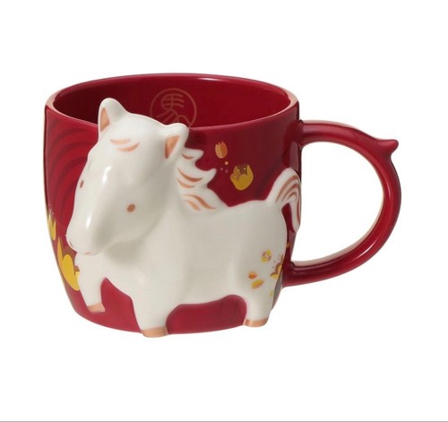 Mug starbucks 2026 - mug, year