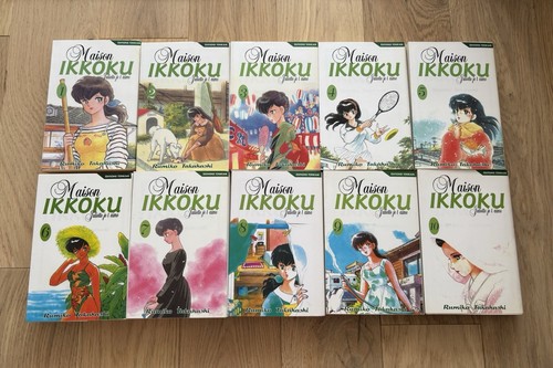 Maison ikkoku intégral - maison,