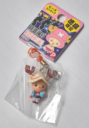 Mini figurine tony - mini,