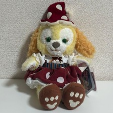 Peluche Anne SS en biscuit