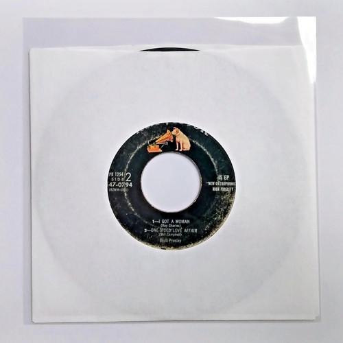 Elvis presley debut - ep, 45