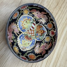 Vintage Spanish Enamel Glass