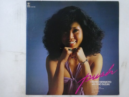 Off sale noriko - noriko, miyamoto