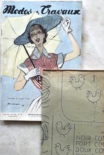 Modes et Travaux n° 608 Août 1951 ancienne revue Couture + supplément Broderie