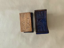 porte couteaux céramique