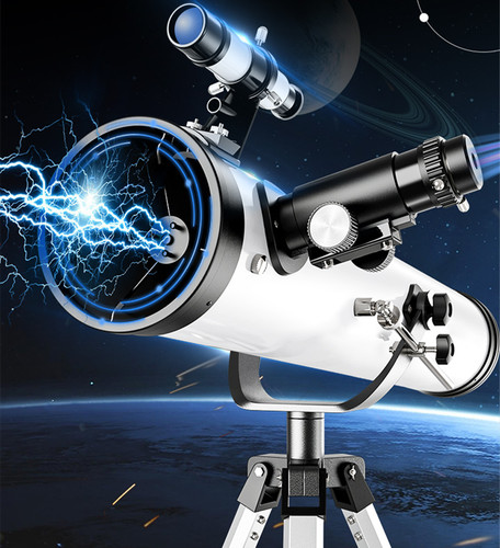700mm reflector astronomical - 700mm,
