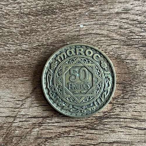 Pièce monnaie n438 bis - monnaie,