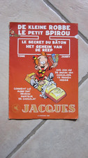 TOME JANRY ALBUM PUBLICITAIRE