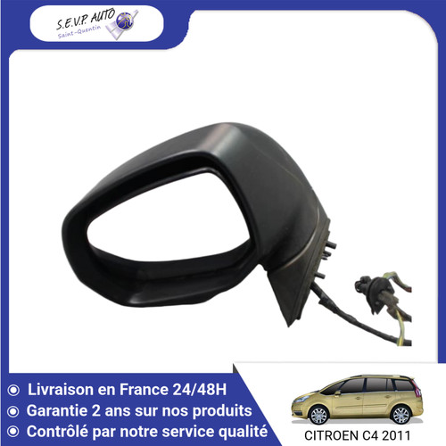 Retroviseur exterieur - 🇫🇷,