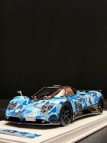Pagani zonda bathing - zonda, ape