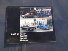 AMC PACER GREMLIN HORNET MATADOR - genuine commercial of the seventies -  