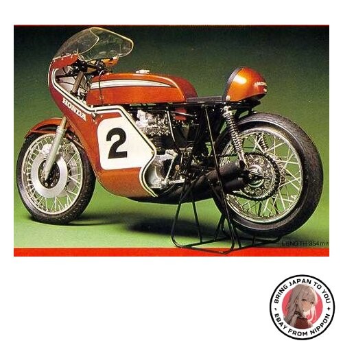 Tamiya moto série n - tamiya,
