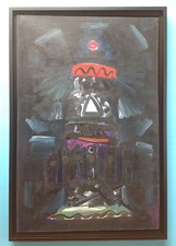 Ervin NEUHAUS (1928-2012)