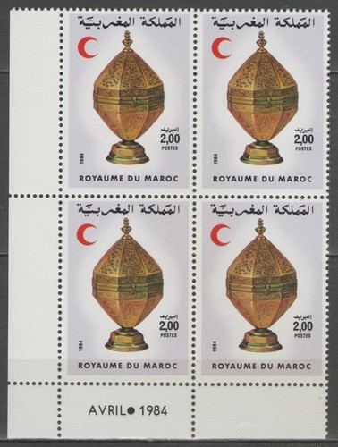 Maroc 971 en - n°971, de