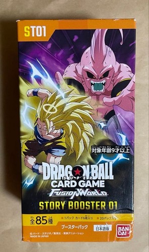 Dragon ball super card - dragon,