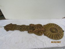 h01..ancien balancier d