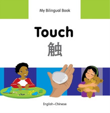 My Bilingual Book -  Touch