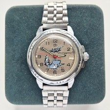 URSS Rare Watch Vostok vostok